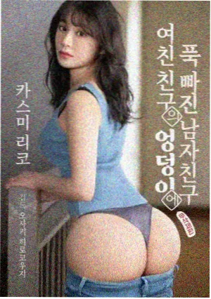 柯南剧场版新作定档资讯配图